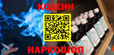 мет Владимир