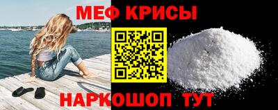 мет Владимир