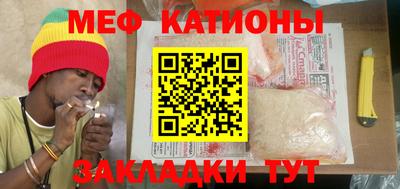 ПСИЛОЦИБИНОВЫЕ ГРИБЫ Вязники