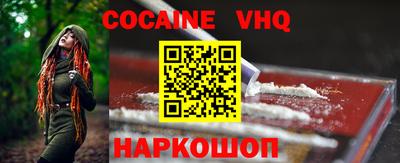 мет Владимир