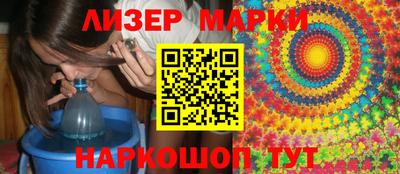 прущие крисы Владикавказ
