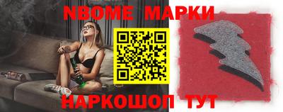 мет Владимир