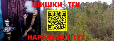 прущие крисы Владикавказ