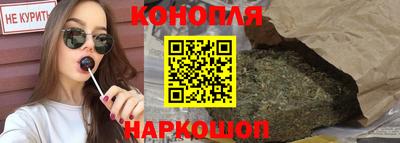 мет Владимир