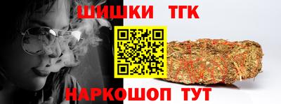 прущие крисы Владикавказ