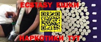 ПСИЛОЦИБИНОВЫЕ ГРИБЫ Вязники