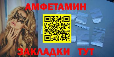мет Владимир