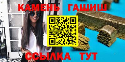 мет Владимир