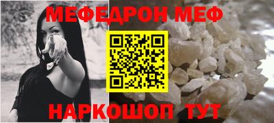 мет Владимир